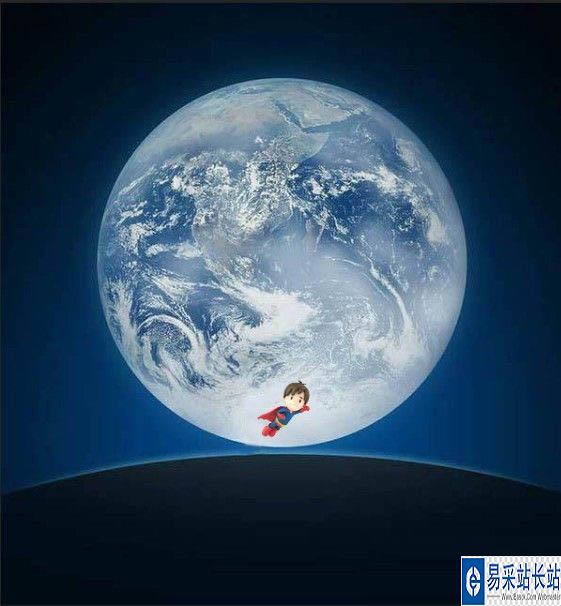 ps怎么制作类似微信开启画面? ps微信启动画面的做法