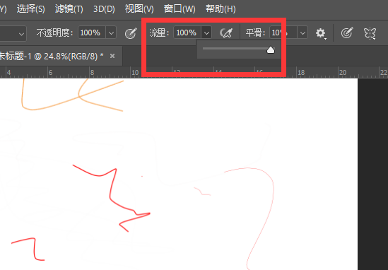 ps画笔工具为什么画不出来? ps铅笔用不了的解决办法