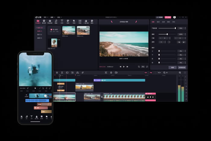 必剪电脑端软件怎么用?必剪电脑版使用功能介绍