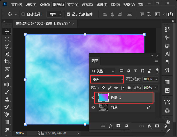 ps用渲染云彩效果? ps绘制漂亮的云彩背景图的技巧