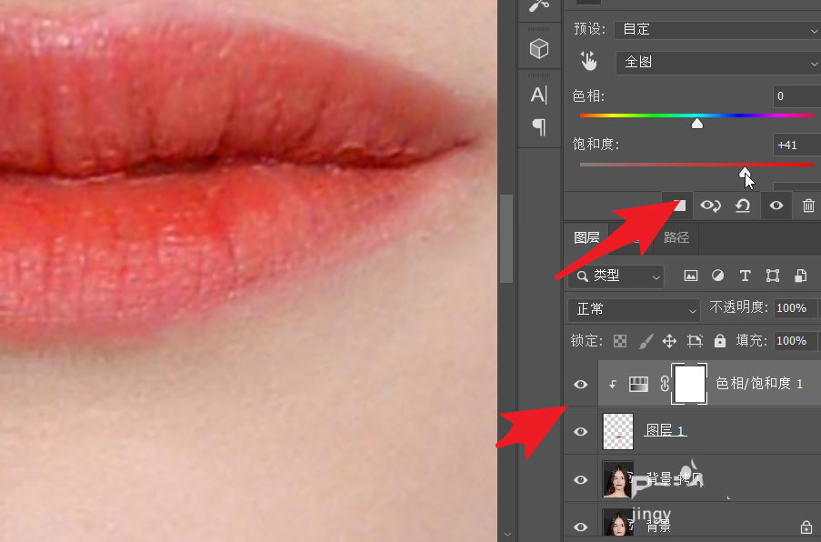PS2021怎么快速制作水润唇妆? ps嘴唇干皱边水润的技巧