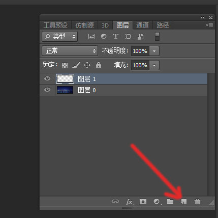 ps怎么做流星雨效果? ps唯美流星的绘制过程