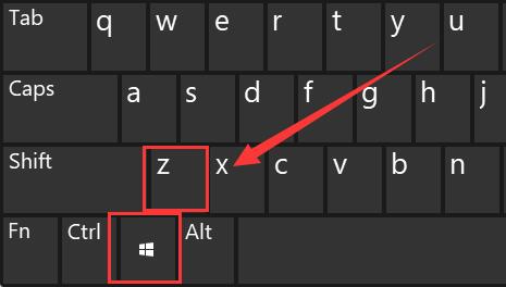 Win11如何设置并排显示窗口？