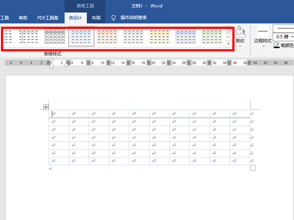 word表格排版怎么调整?word表格排版调整方法