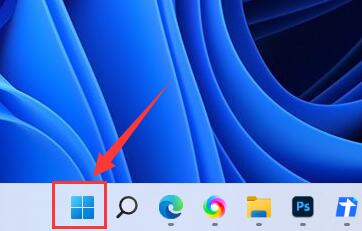 Win11如何自动切换黑白主题?